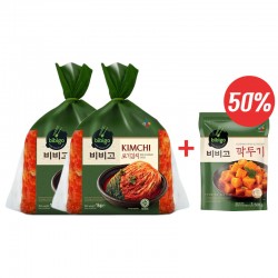 CJ BIBIGO (Kühl) CJ BIBIGO Kimchi ganz (1kg x 2)(MHD : 13/12/2021)+Radish Kimchi sliced 500g(MHD : 17/12/2021) 1