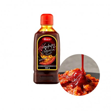  SEMPIO  CHUNGWOO Capsaicin Extreme Hot Sauce 550g 1