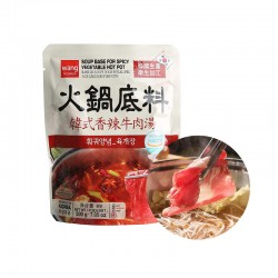  HANSUNG  WANG Soup Base for Hot Pot (SPICY VEGETABLE) 200g 1