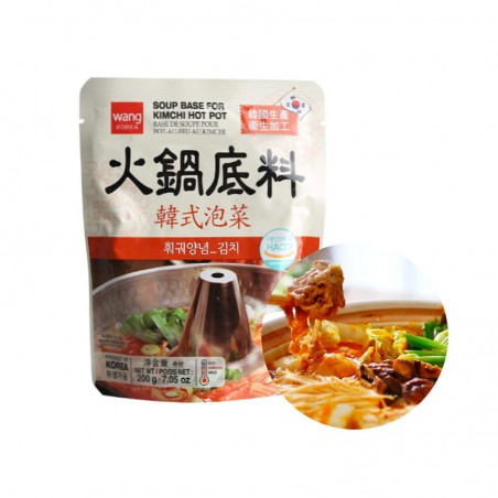  HANSUNG  WANG Soup Base for Hot Pot (KIMCHI) 200g 1