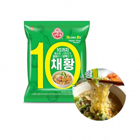  OTTOGI OTTOGI OTTOGI Instant Noodle Vegetarian 110g(BBD: 13/01/2022) 1
