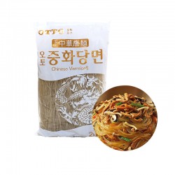  OTTO Chinese glass noodles 2kg 1
