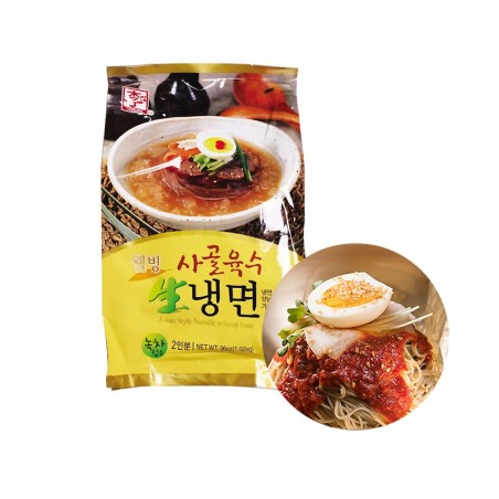  YISSINE YISSINE YISSINE Cold Noodles with Soup Basis 1.02kg 1