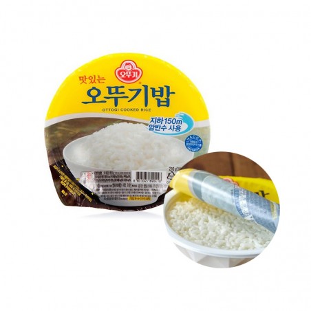 OTTOGI OTTOGI Reis Fertigreis für Mikrowelle  210g(MHD : 03/12/2022) 1