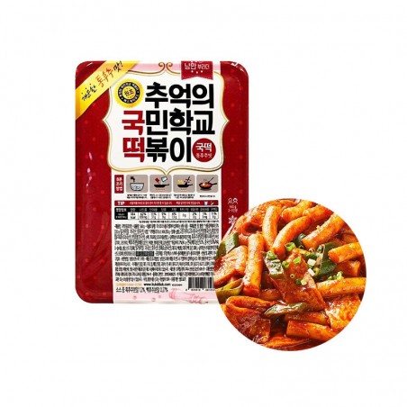 (FR) NangMan Brothers Korean Toppokki Whole pepper flavor 560g 1