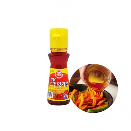 OTTOGI OTTOGI Red pepper flavor oil 80ml(BBD : 23/06/2022) 1